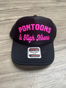 Pontoons and High Noons Trucker Hat